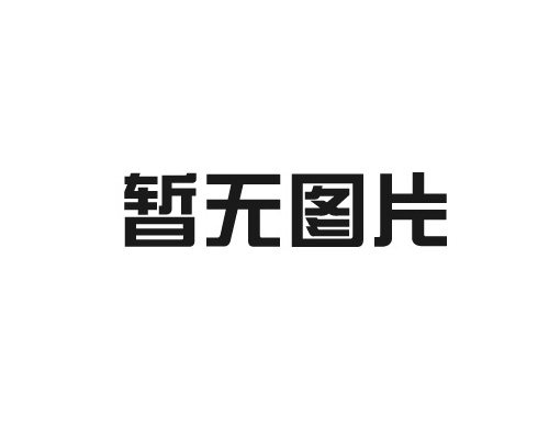 電動(dòng)充氣泵續(xù)航力是選擇的關(guān)鍵嗎？